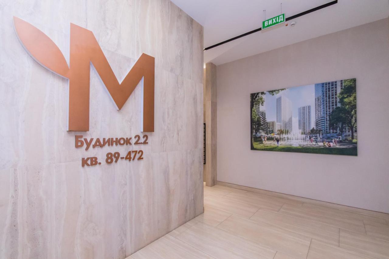 Myfreedom видові вднг * Kyiv